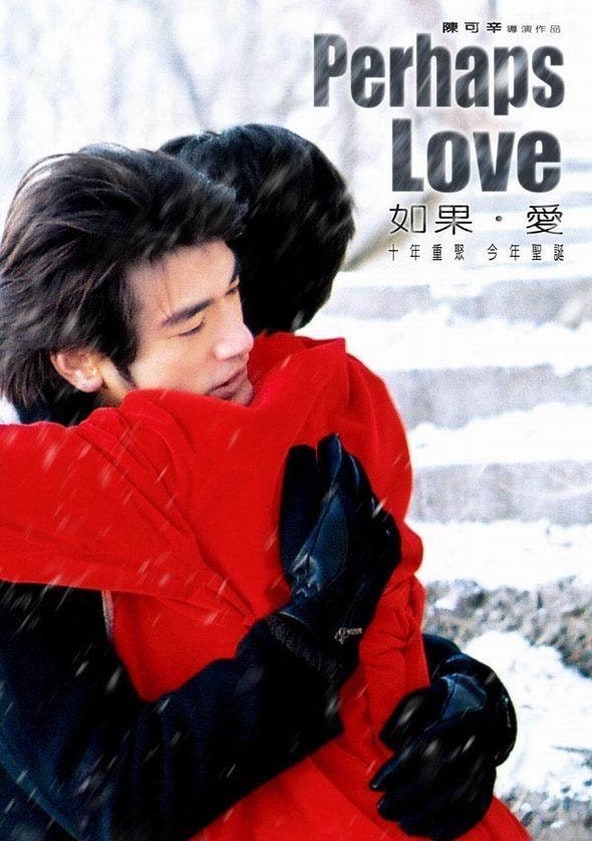 「如果・愛（Perhapslove）」のサントラ Perhaps Love (Inst.) - YouTube