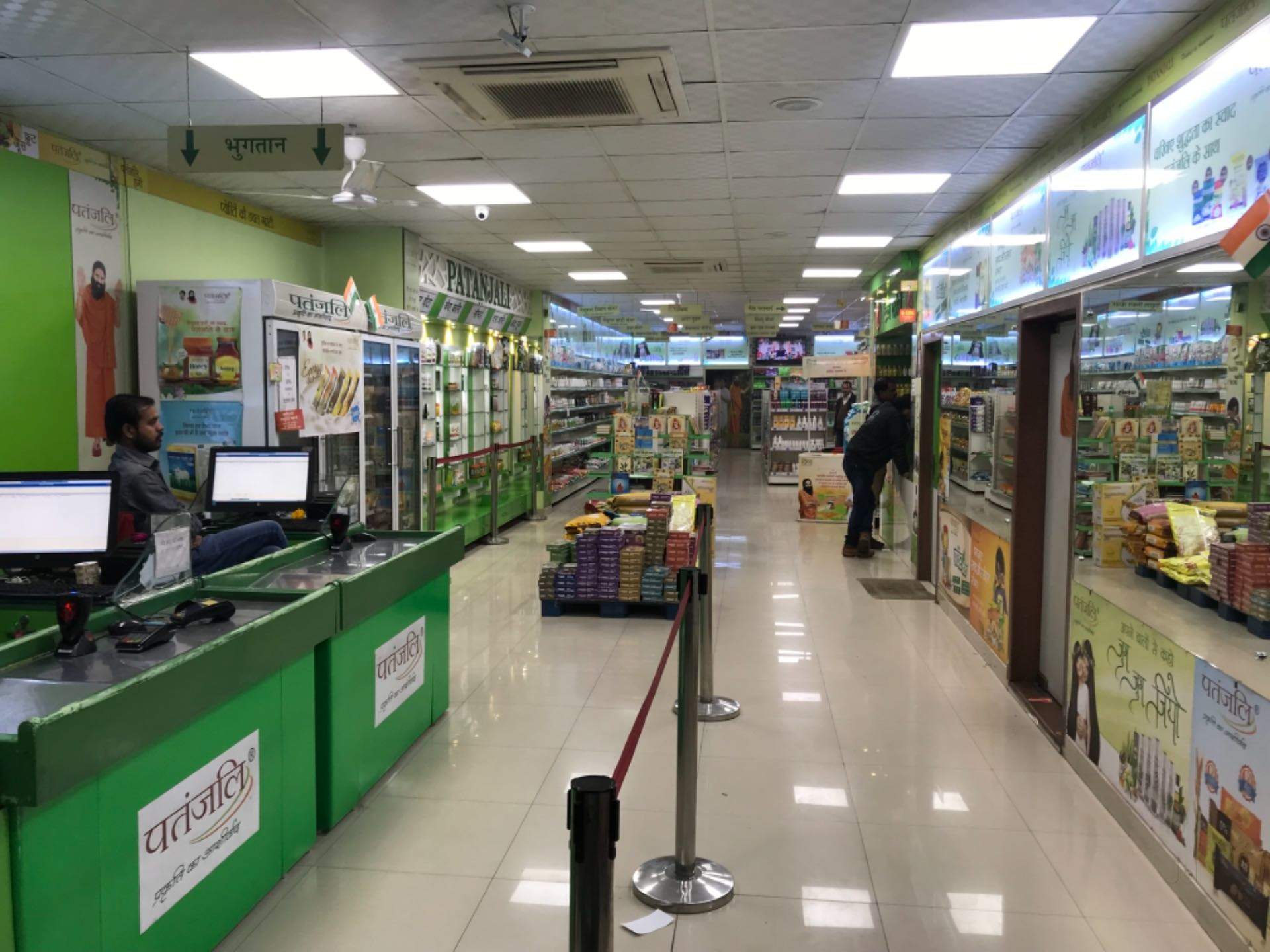 Top 100 Departmental Stores in Jhansi Best Departmental Shops Justdial