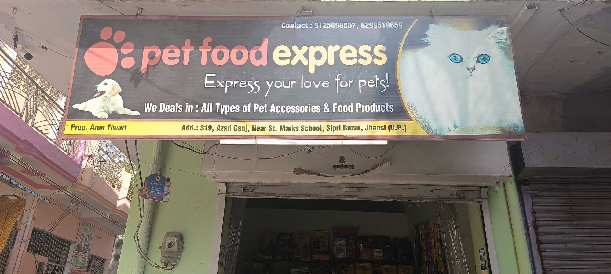 Indore Nearest Pet Food Express 20kg Pedigree Dog Food At ₹ 160