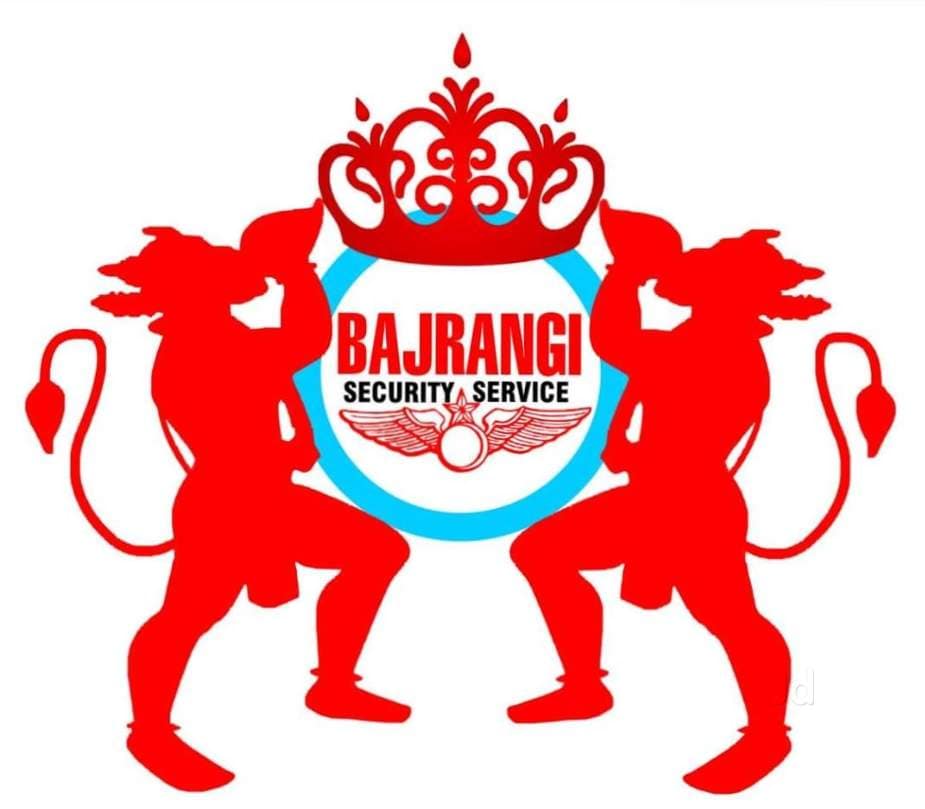 Bajrangi Movie Bajarangi Kannada Picture Quality New Bhojpuri