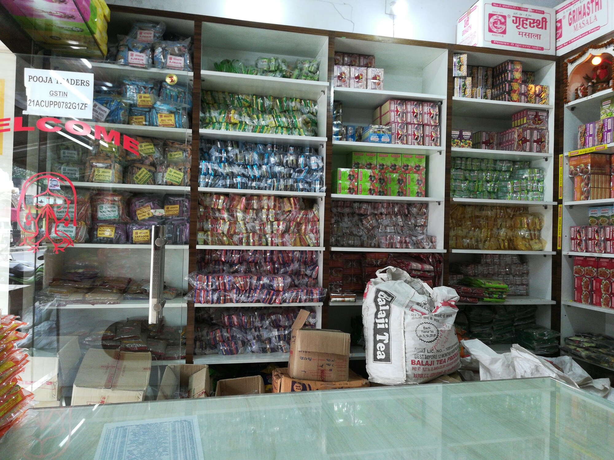 Bobibo in Km Road,Jharsuguda - Best Departmental Stores in Jharsuguda -  Justdial