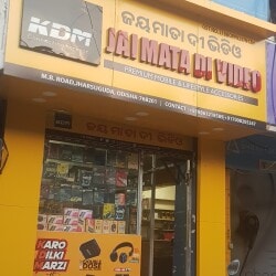 Jai Mata Di Video in Sarbahal,Jharsuguda - Best Mobile Phone ...