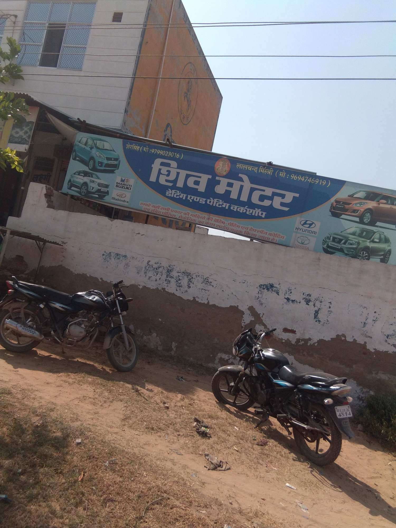 Auto Painting Jobs Near Me - yl20xd3