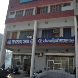 Lab view 7