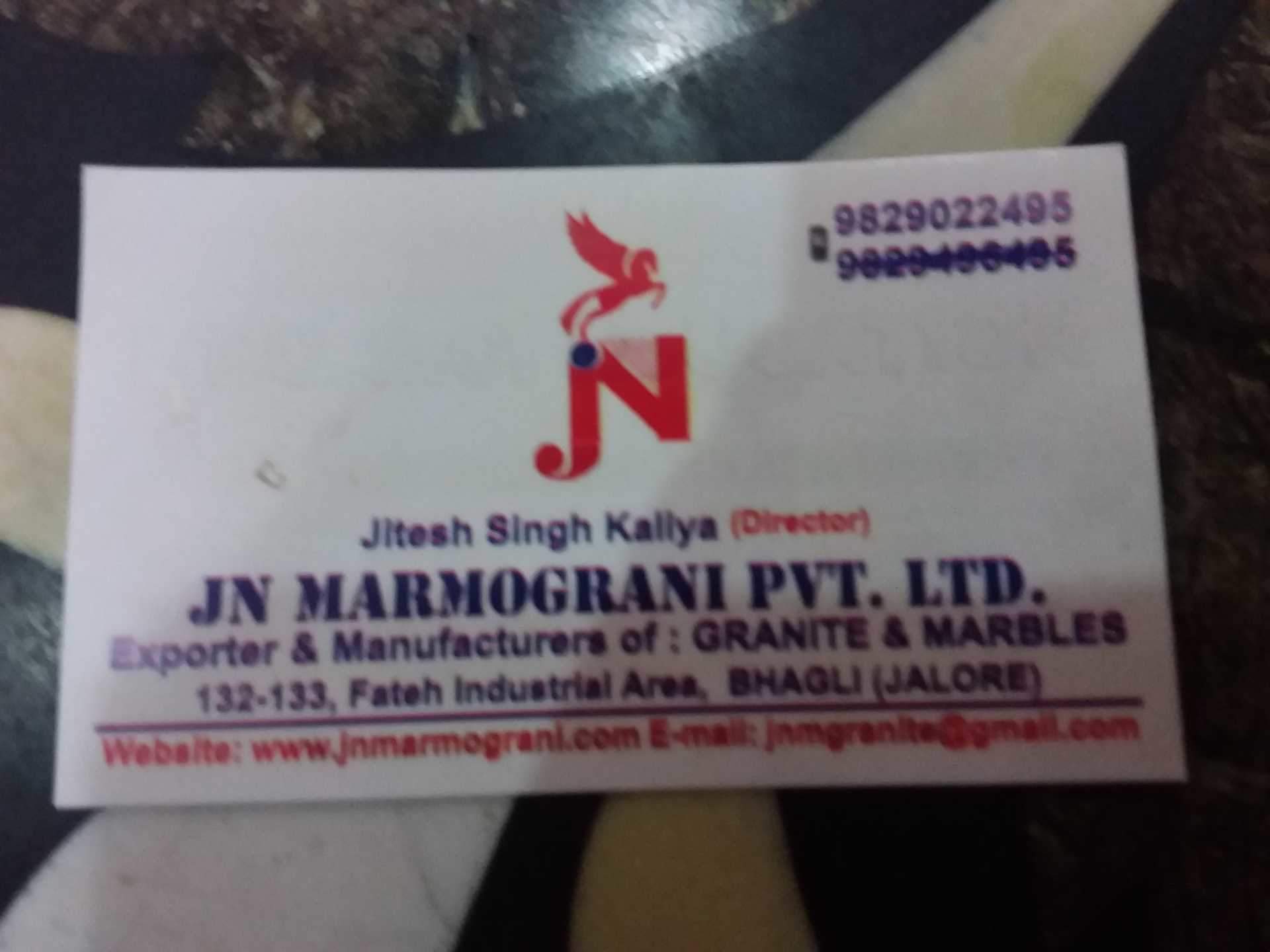 Catalogue Hanuman Marble House in Jodhpur Ho , Jodhpur Justdial