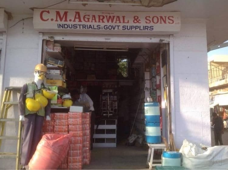 Catalogue Swastik Hardware in Sardarpura , Jodhpur Justdial