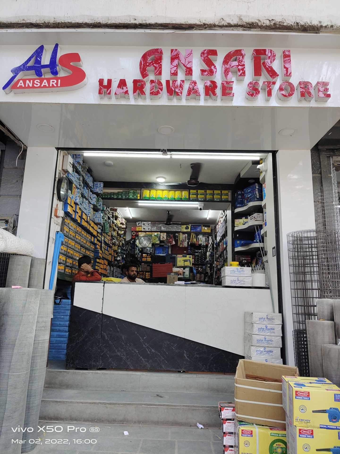Catalogue Swastik Hardware in Sardarpura , Jodhpur Justdial