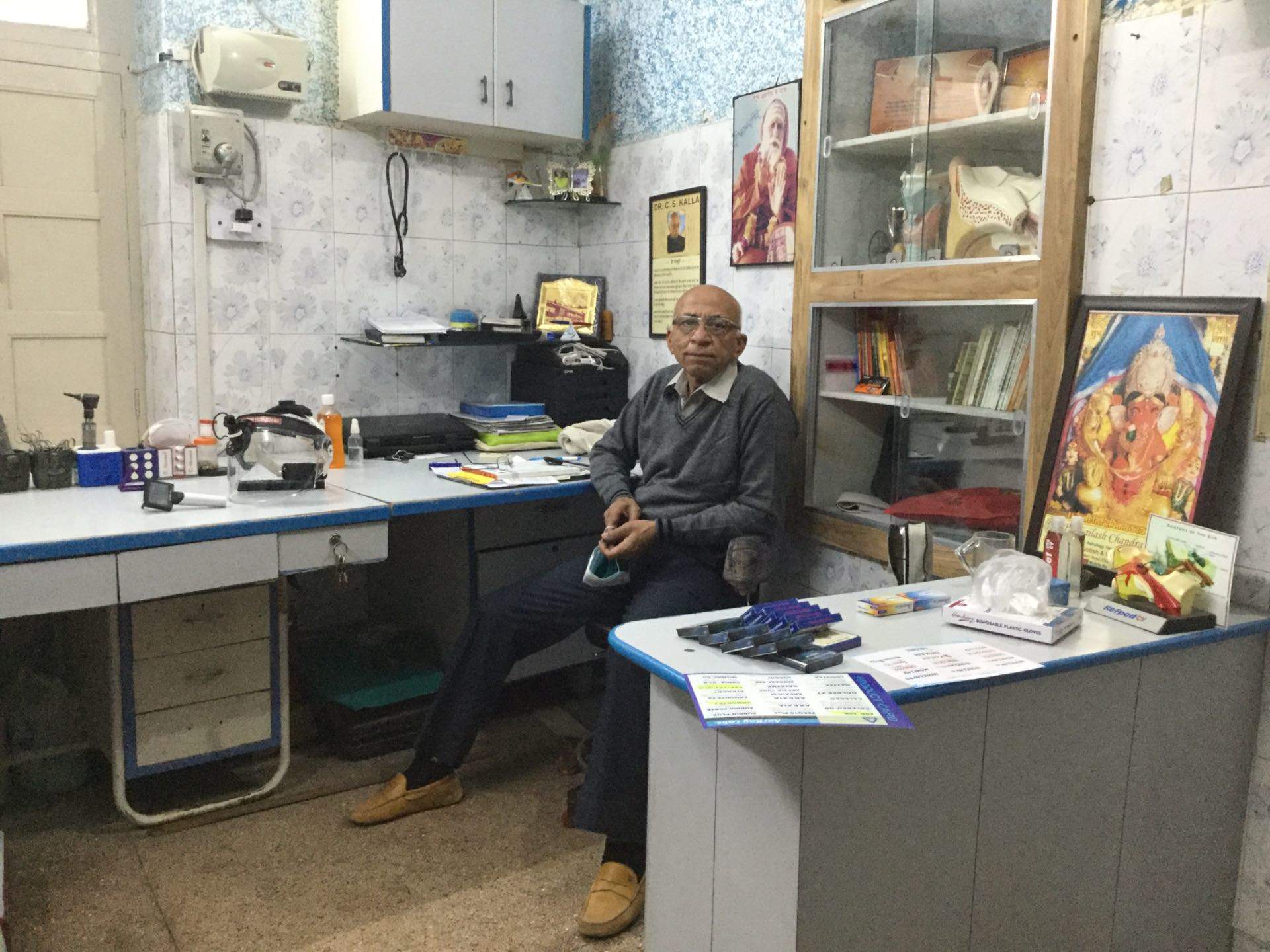 Top Audiologist Doctors in Jodhpur Best Audiologists Book