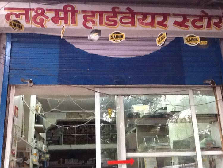 Catalogue Komal Power Tools and Hardware in Soorsagar , Jodhpur