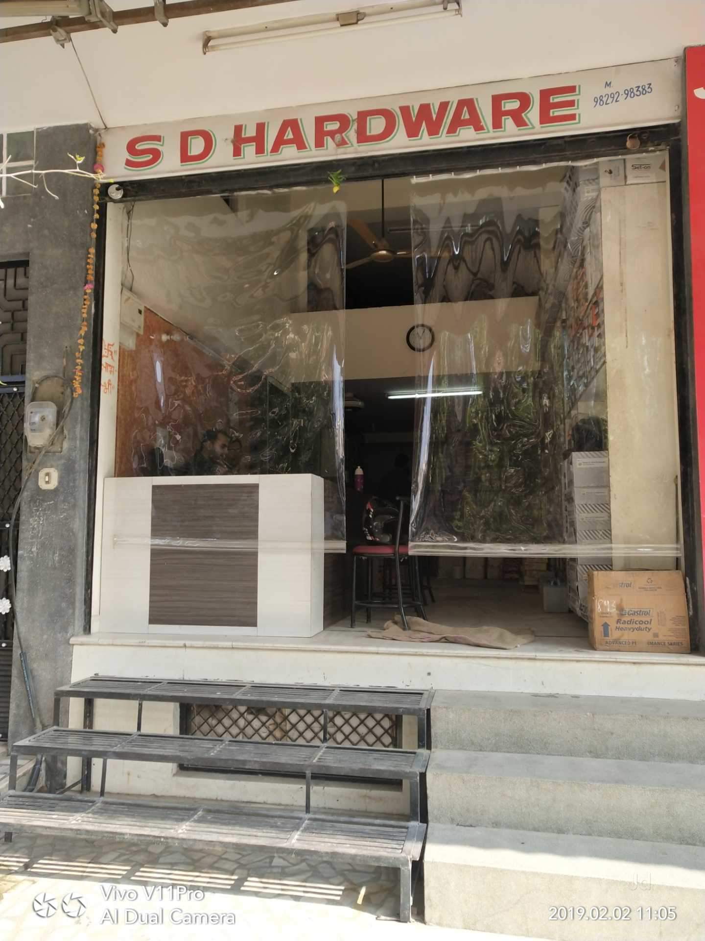 Catalogue Komal Power Tools and Hardware in Soorsagar , Jodhpur