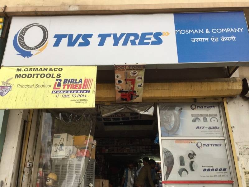 Catalogue Swastik Hardware in Sardarpura , Jodhpur Justdial
