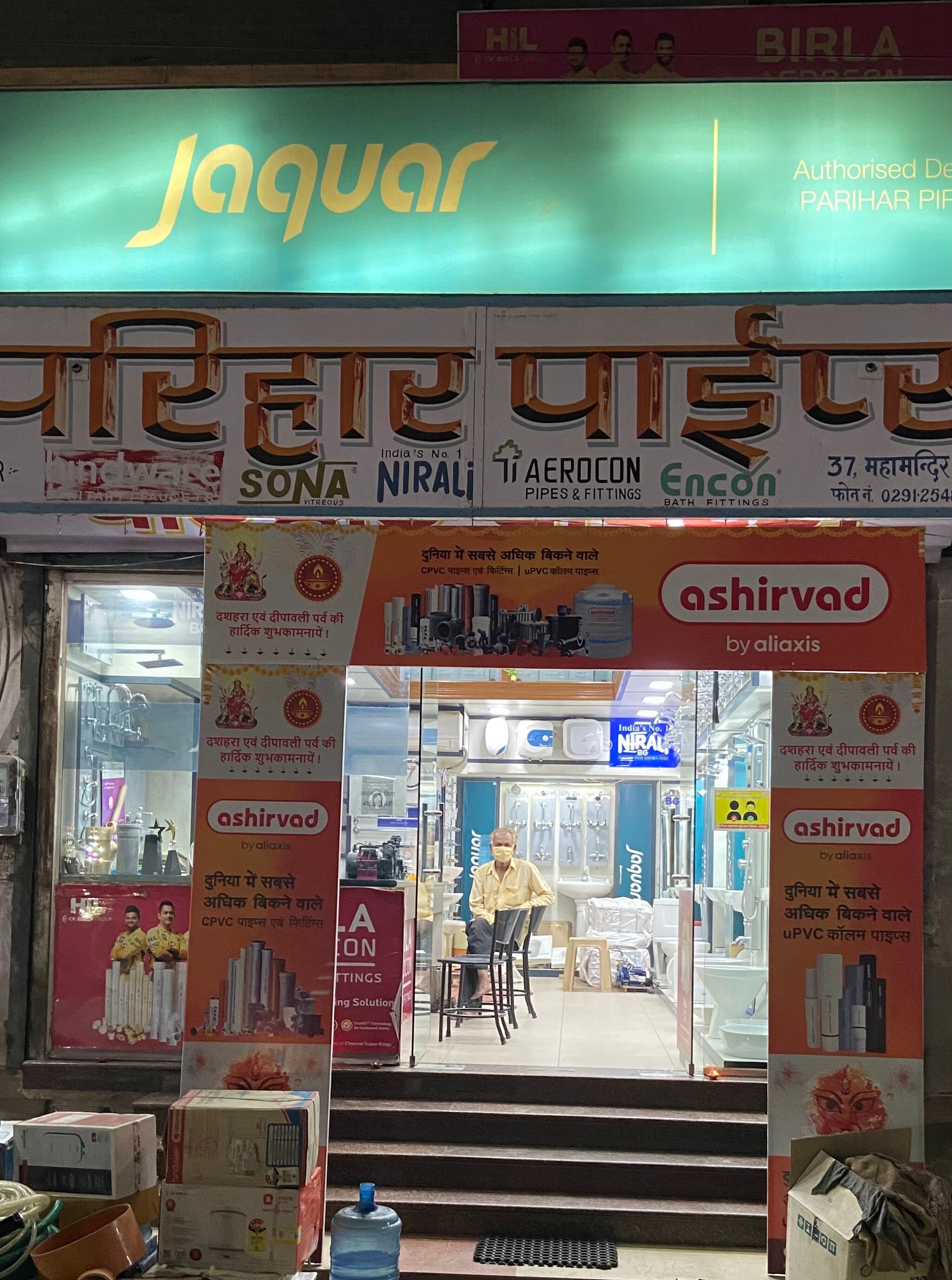 Top Jacuzzi Bath Tub Dealers in Jodhpur Best Sanitaryware Dealers