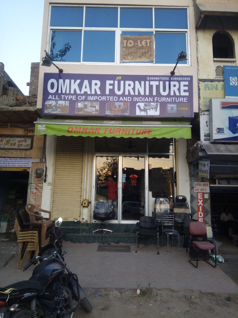 Catalogue Winsome Furniture in Industrial Area , Jodhpur Justdial