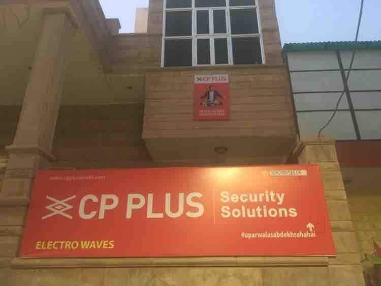 Polycarbonate Lathi in Rajahmundry Durable, Lightweight