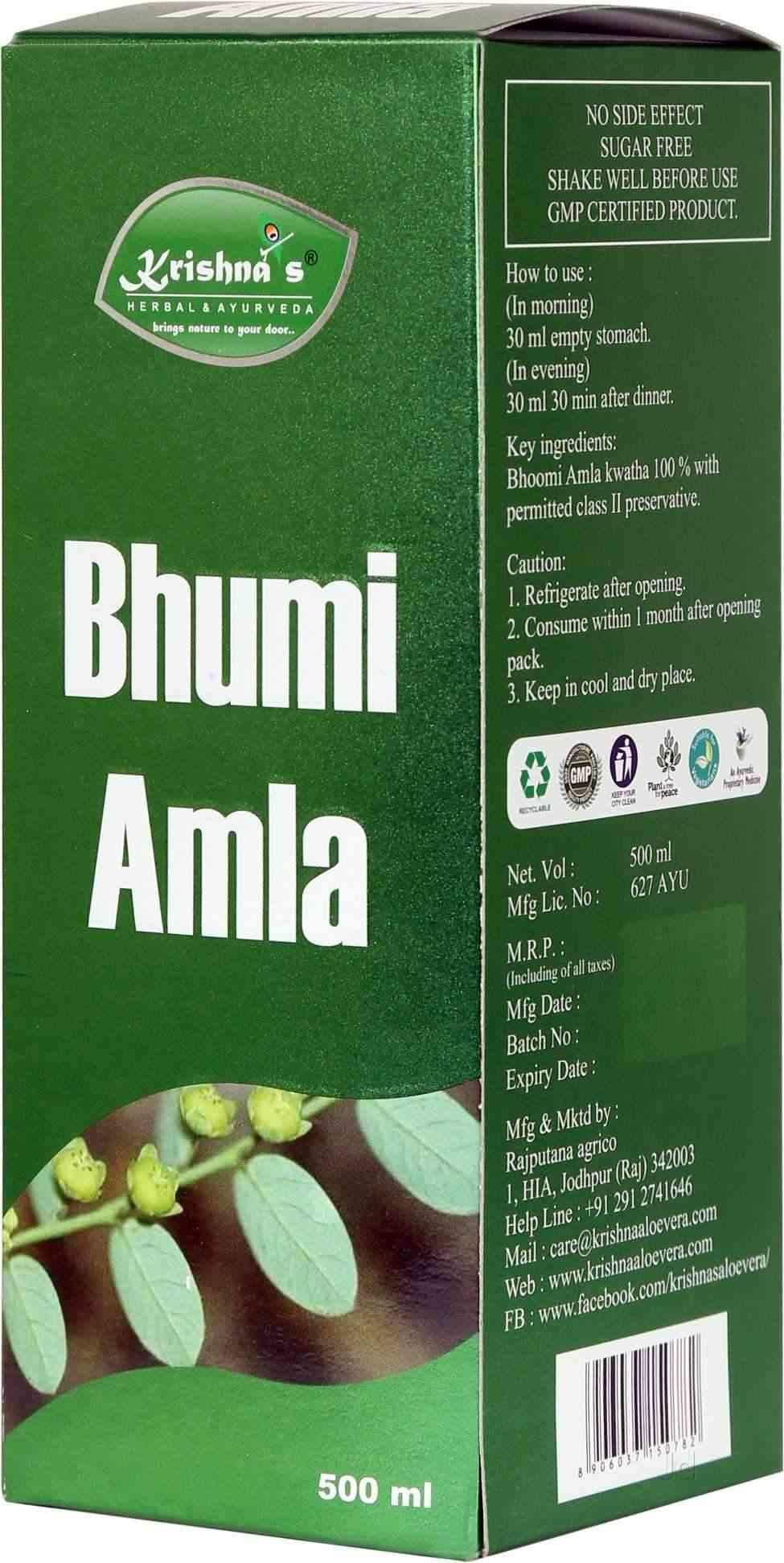 Cow Urine Gau Mata Urine Price Starting From Rs Find - Main Image