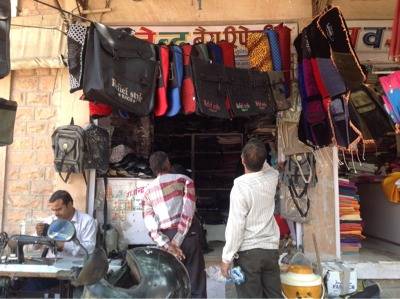 bags repair shop near me