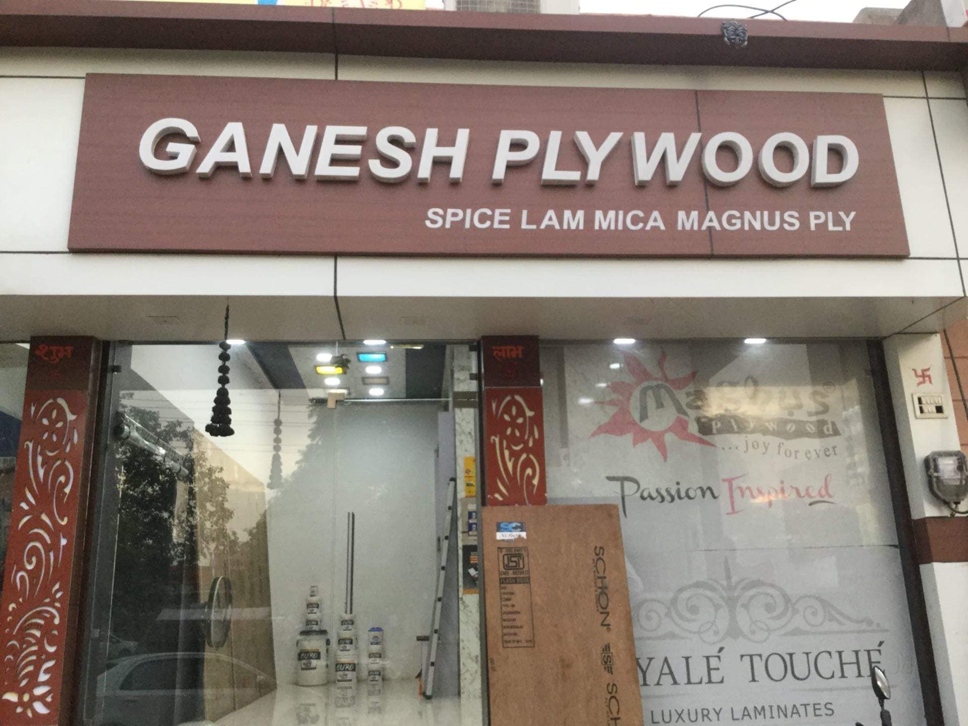 Catalogue Janta Laminates and Plywood in Soorsagar RoadSoorsagar