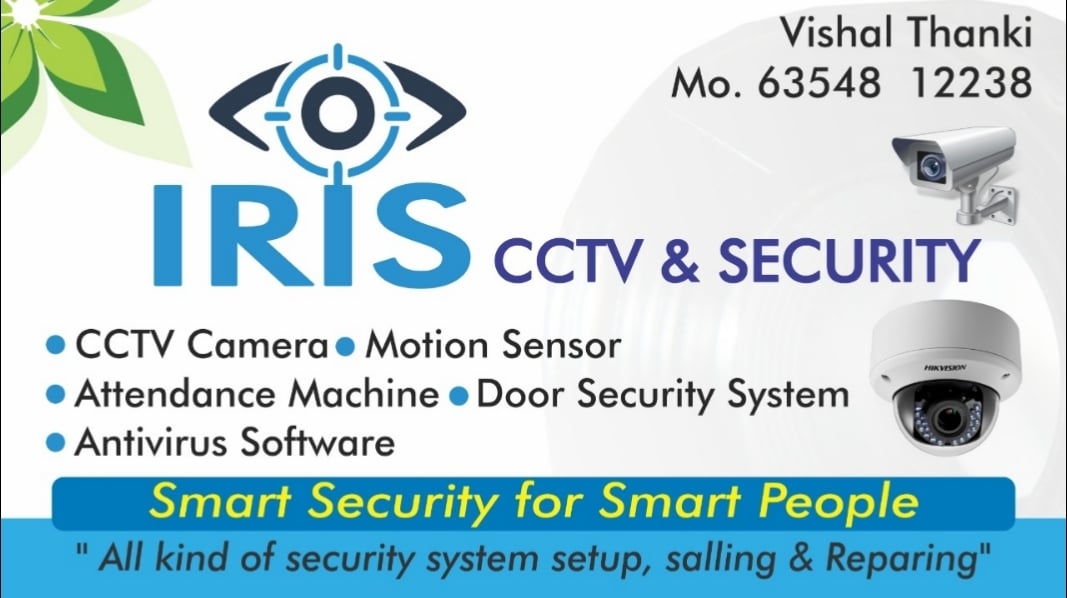 Iris wireless security sales camera