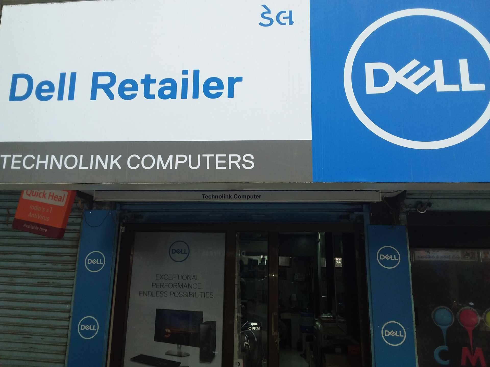 Technolink Umiya Computer Graphics in Sardar Patel Chowk,Junagadh - Best Computer ...
