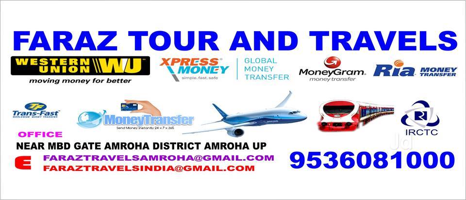 Top Ria Money Transfer Agencies In Amroha Best Ria Money Transfer Agencies Amroha Jyotiba Phule Nagar