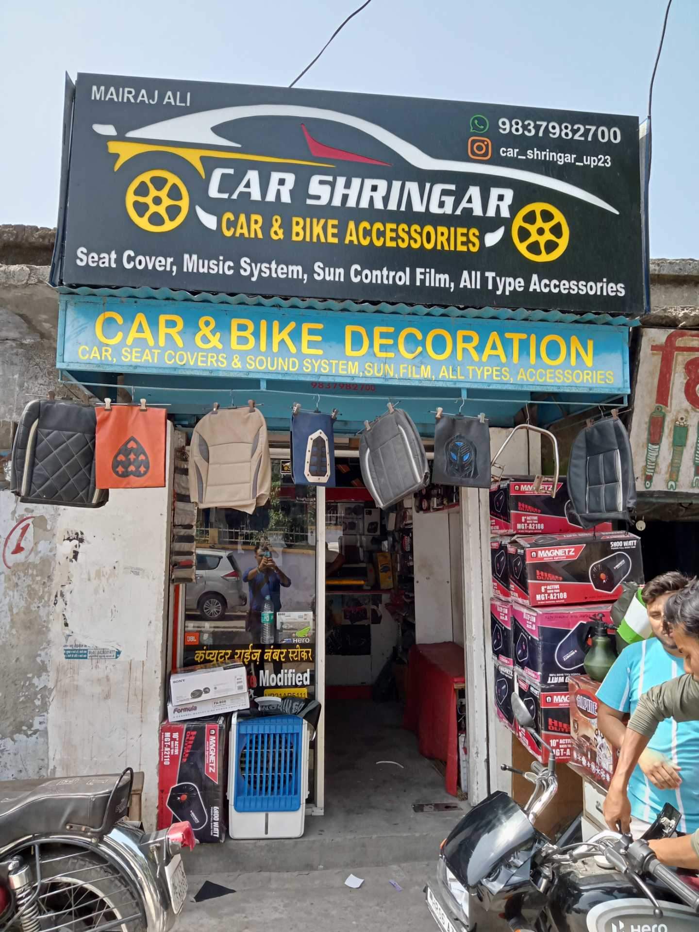 near me bike accessories shop