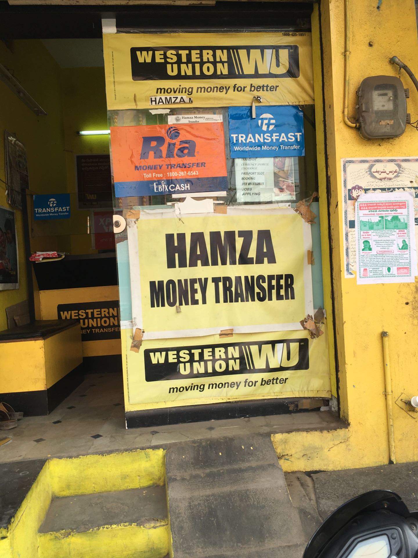 Top 100 24 Hours Money Transfer Agencies In Cuddapah Ho Kadapa 24 Hours Money Transfer Agencies Cuddapah Ho Kadapa