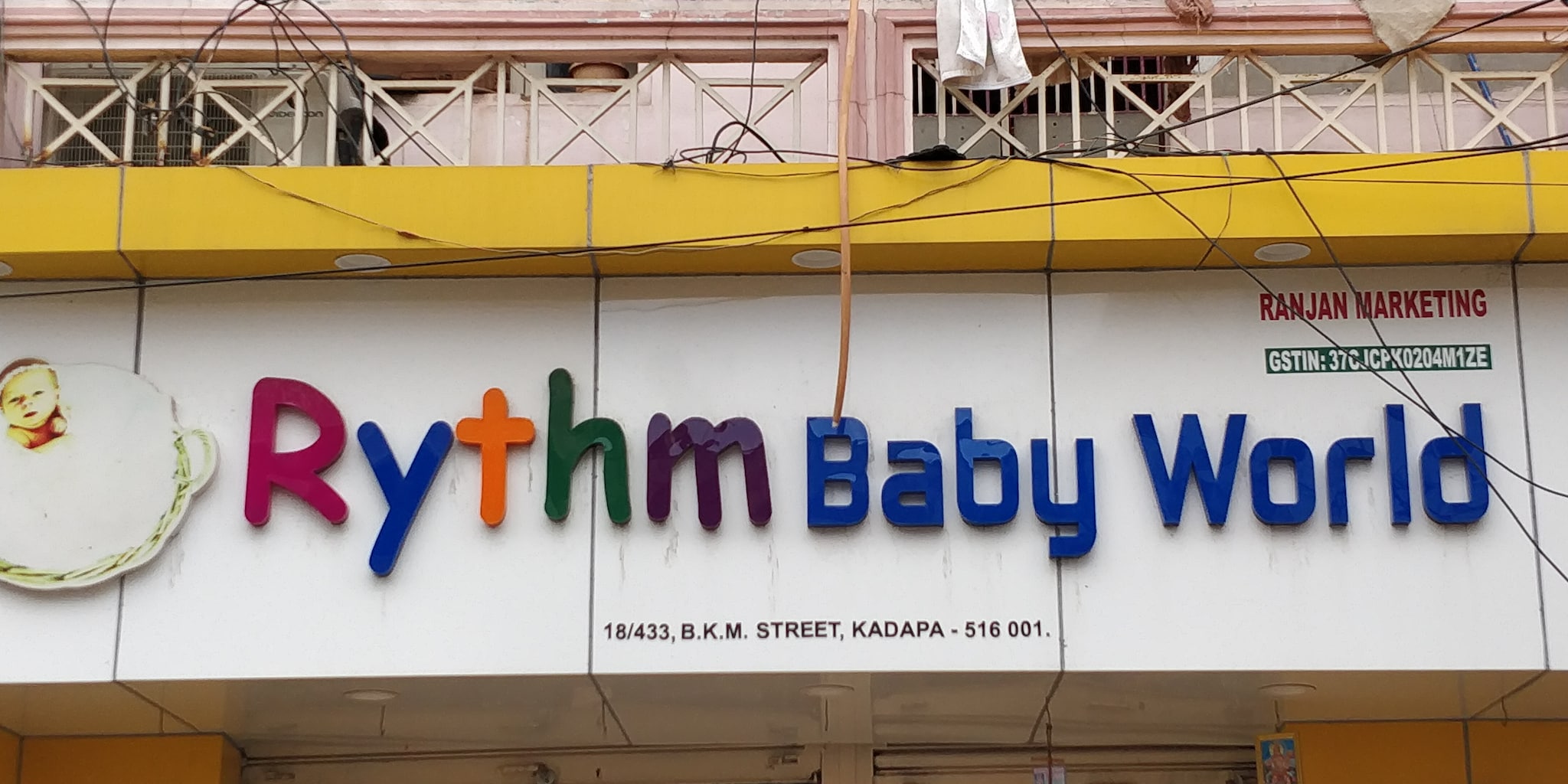 Baby Knee Pads Price Starting From Rs Find Verified Sellers