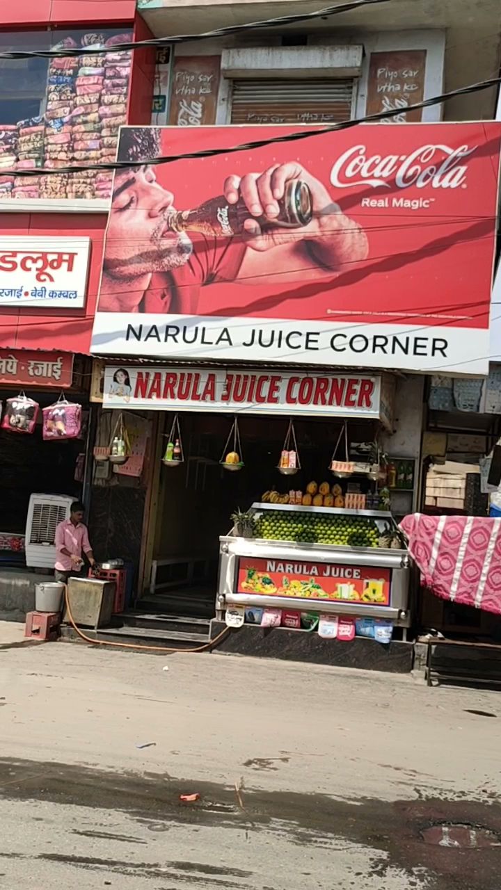Top Fruit Juice Retailers in Kaithal Best Fruit Juice Dealers near me Justdial
