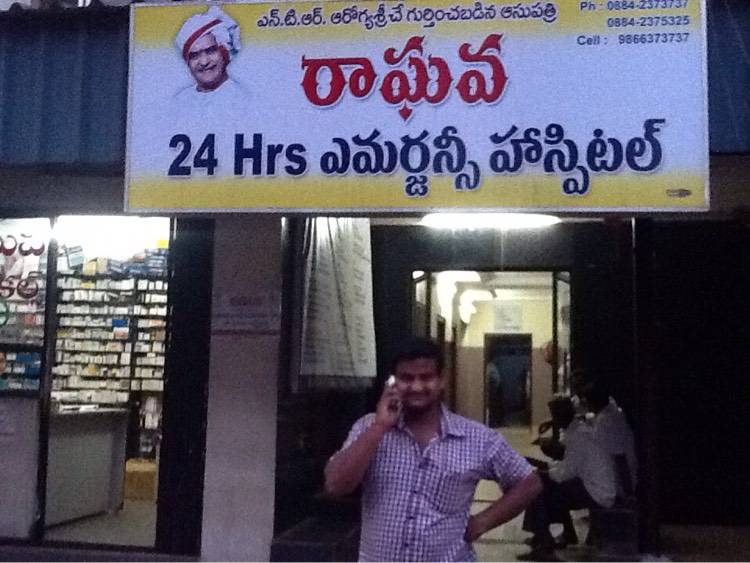 Top Allopathic Doctors in Kakinada Book Appointment Online Justdial