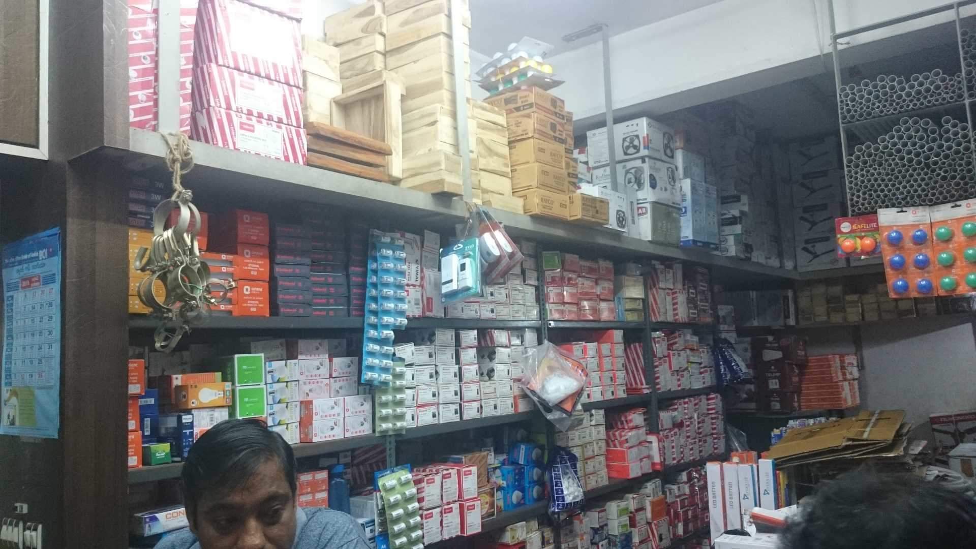 Top Electrical Shops in Kakinada Best Electrical Items near me Justdial