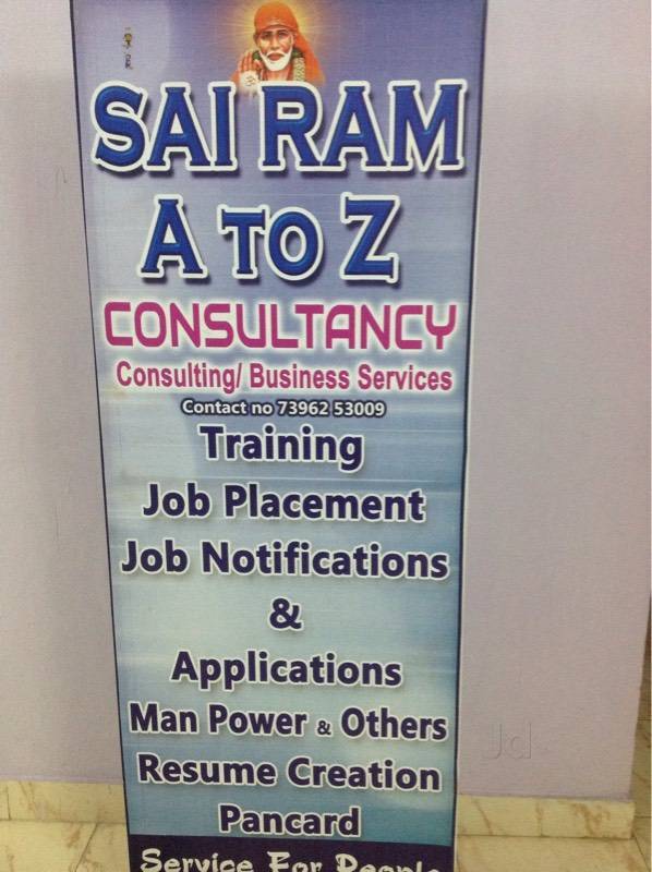 Sai Ram A To Z Consultancy Beside Safe Hospital Bhanugudi Junction, Kakinada