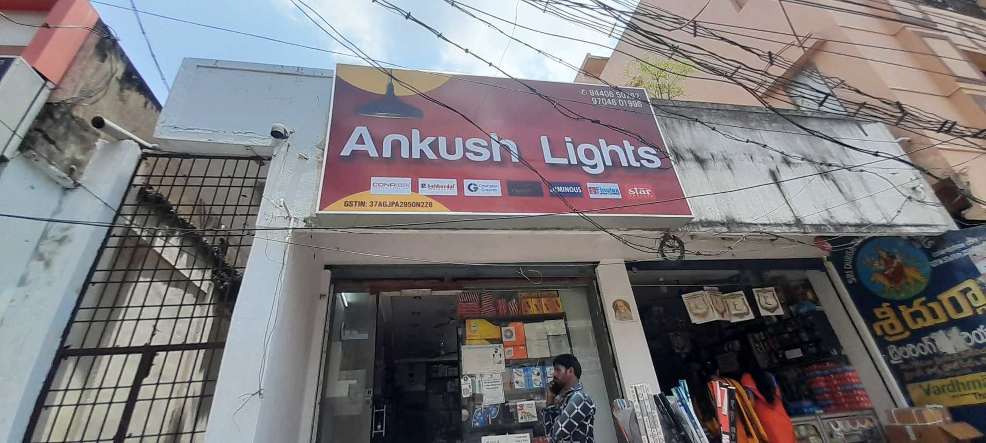 Top Electrical Shops in Kakinada Best Electrical Items near me Justdial