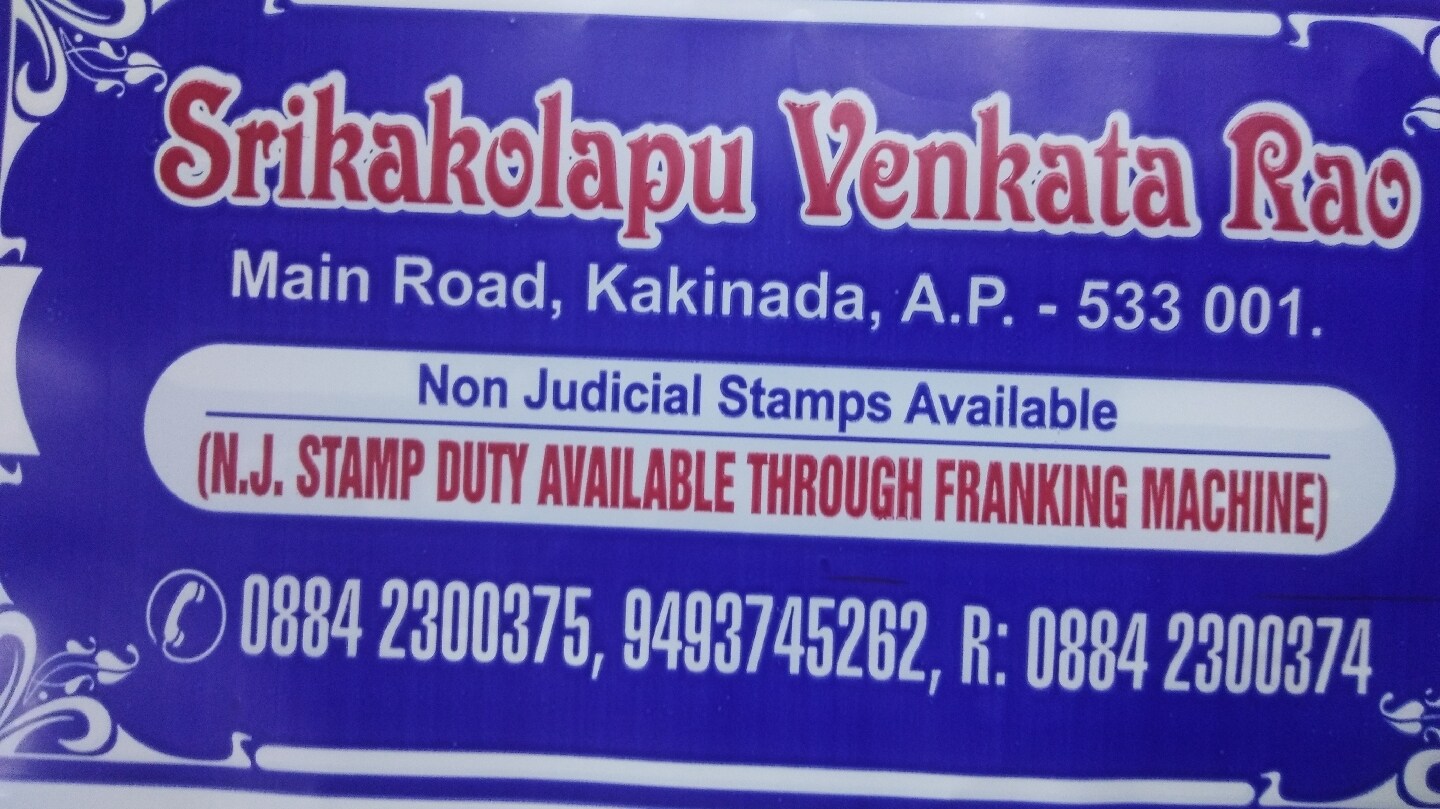 Srikakolapu Venkatarao Stamp Vendor in Gold Market Center