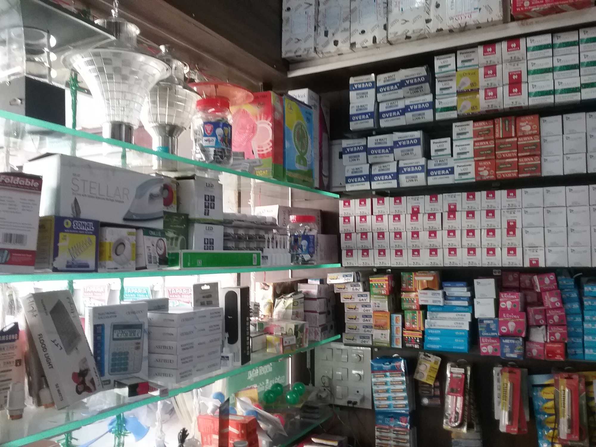 Top Electrical Shops in Kakinada Best Electrical Items near me Justdial