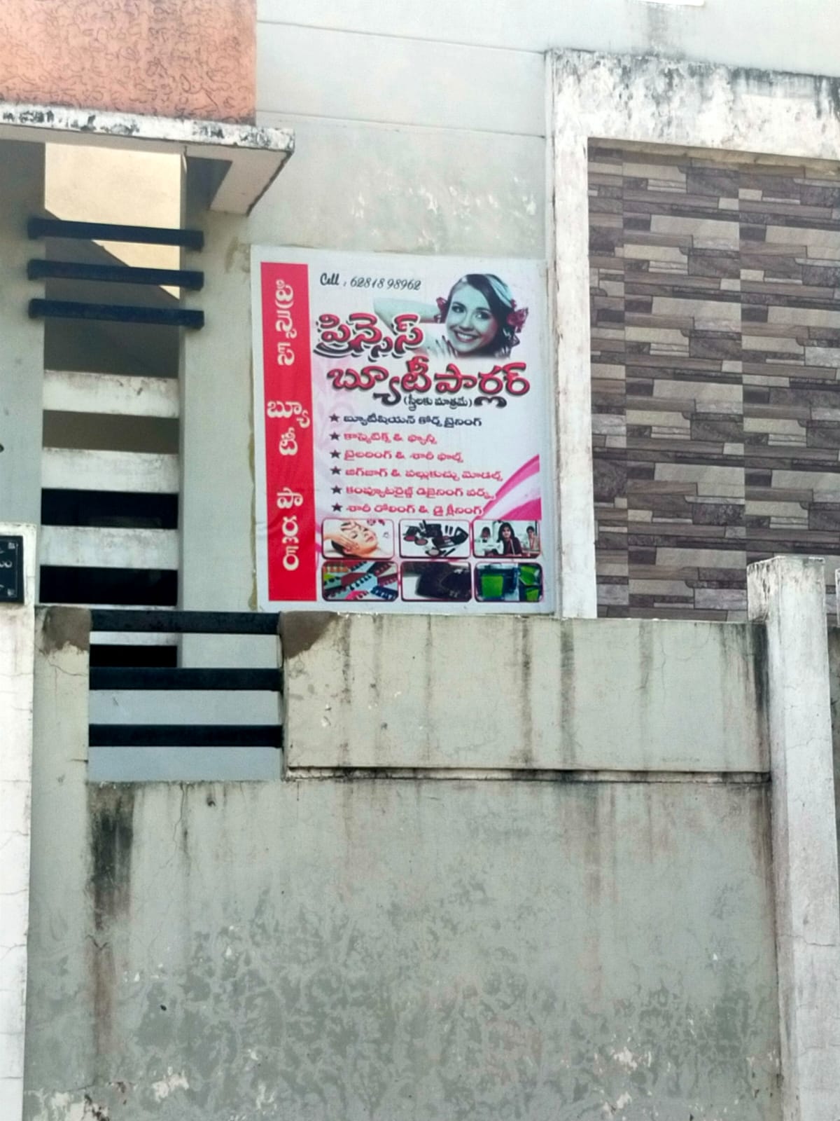 Top Electrical Shops in Kakinada Best Electrical Items near me Justdial