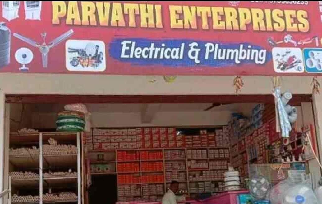 Top Electrical Shops in Kakinada Best Electrical Items near me Justdial