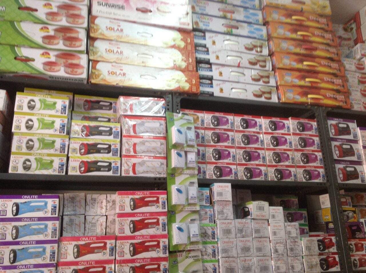 Top Electrical Shops in Kakinada Best Electrical Items near me Justdial