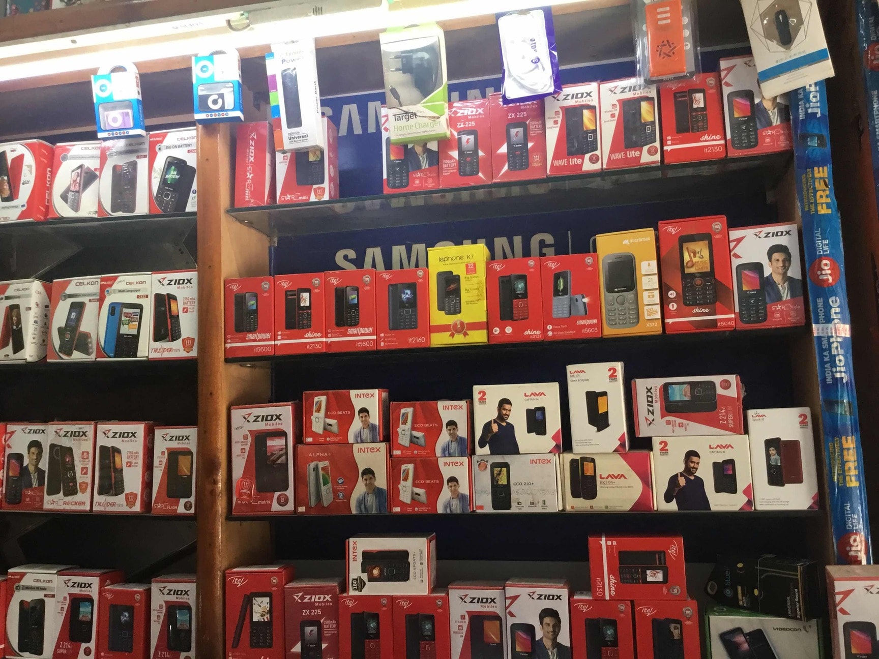 Top Mobile Number Portability Services in EastGodavari Best Cell