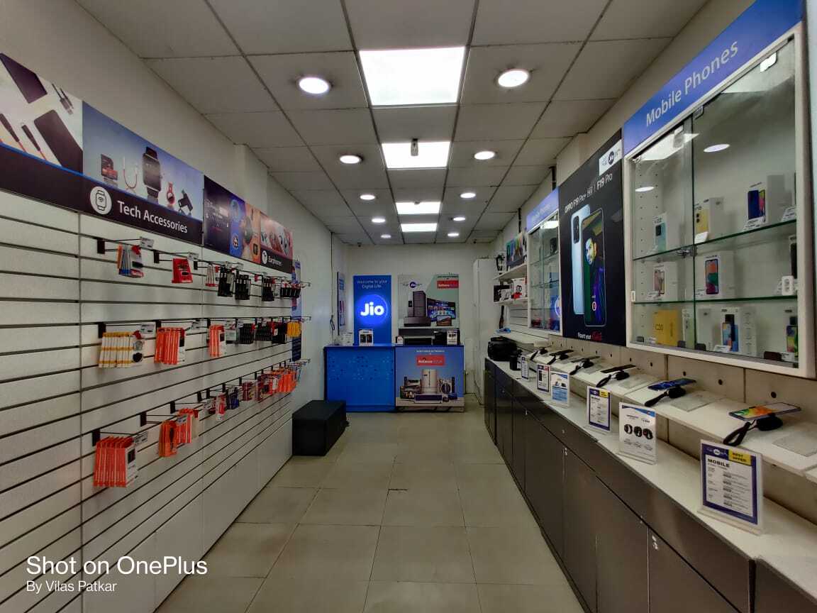 Top Jio Digital Life Galleries in Kalyan East, Mumbai Best Mobile