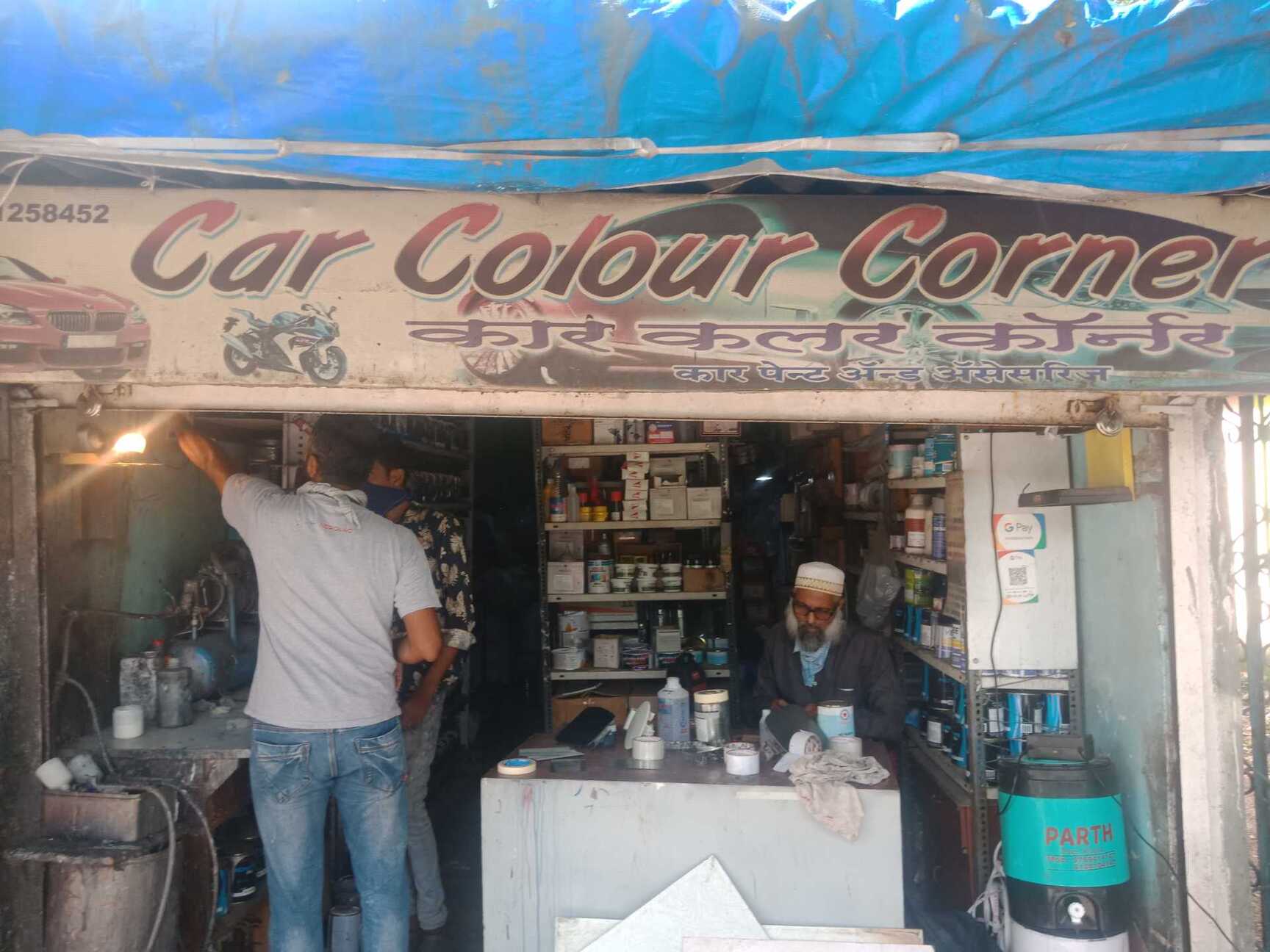 Details 57+ swastik car decor dombivli seven.edu.vn