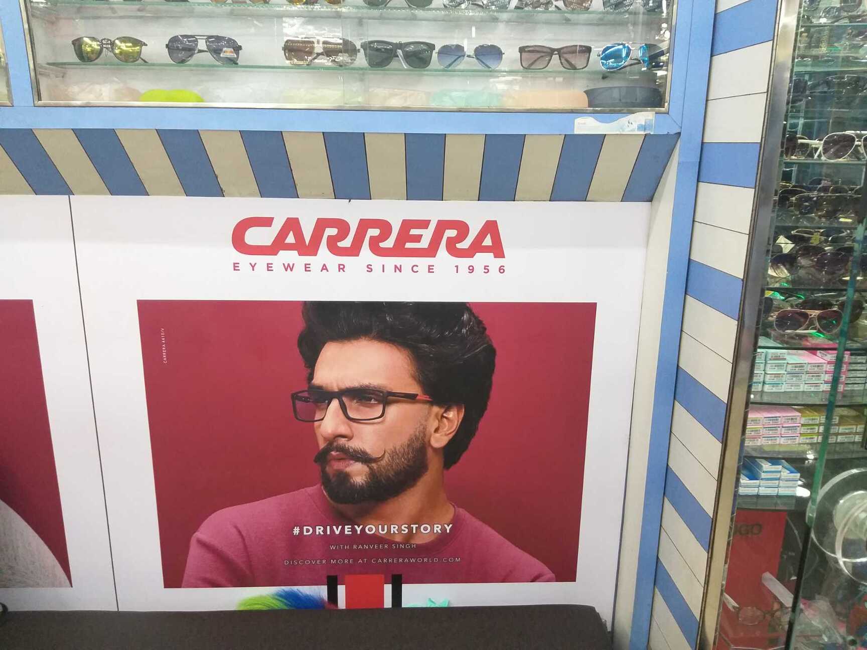 Top Private Eye Hospitals in Bhatjangla, Nadia near me Justdial