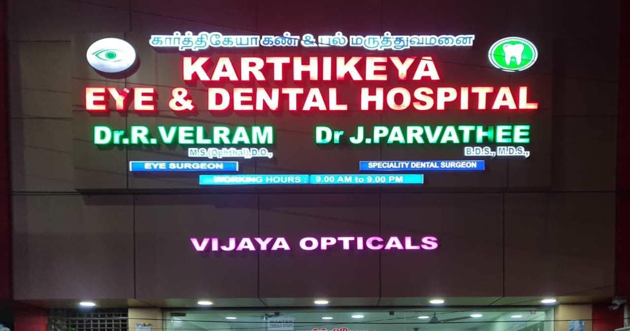 Top Dental Hospitals in Sriperumbudur Best Hospital Dentistry