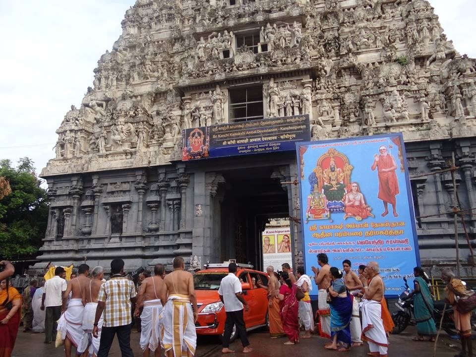 Top Nissan Car Dealers In Ludhiana Best Nissan Dealer Showrooms Justdial