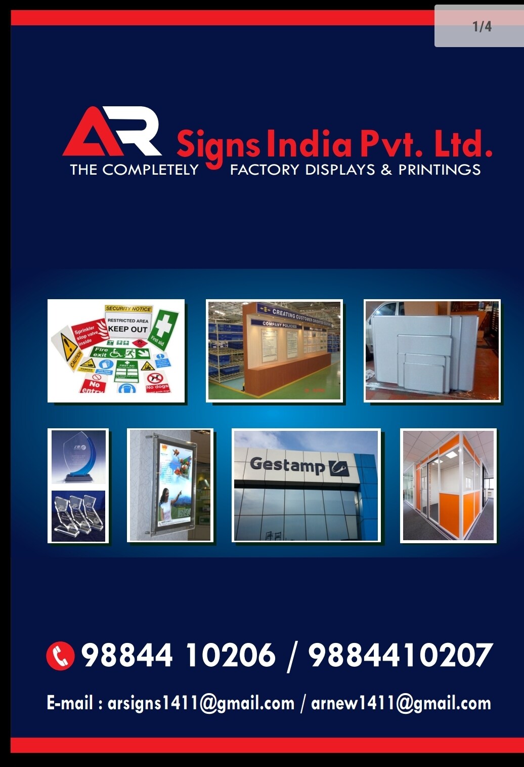 Theivam Digital Banner Service Railway Station Digital Banner