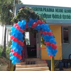 Suriya Prabha Indane Gramin Vitrak in Kanchipuram - Best Gas ...