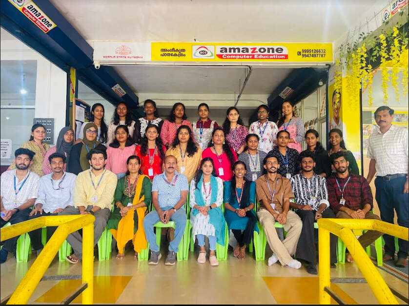 Top Computer Classes in Pilathara - Best Computer Training Institutes ...