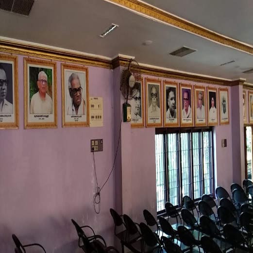 Pcr Bank Auditorium Kalliasseri Auditoriums In Kannur Justdial