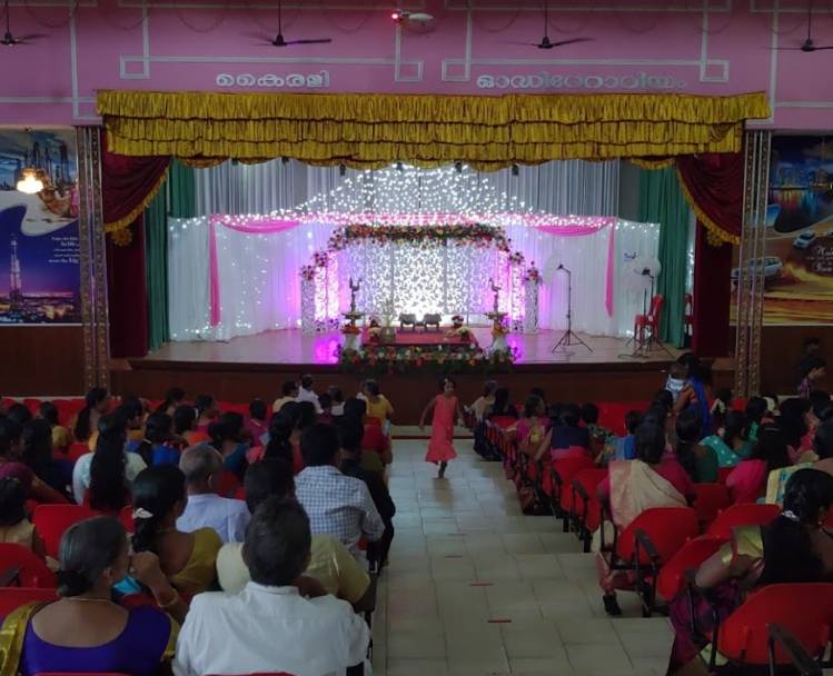 Thalassery Cooperative Town Bank Auditorium Thalassery Kodiyeri
