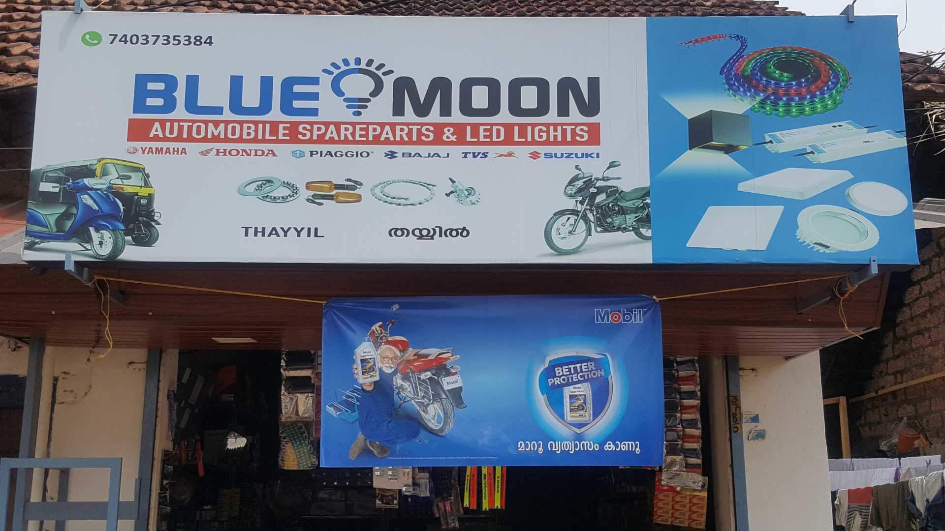 Led Lights Spare Parts In Bangalore Shelly Lighting