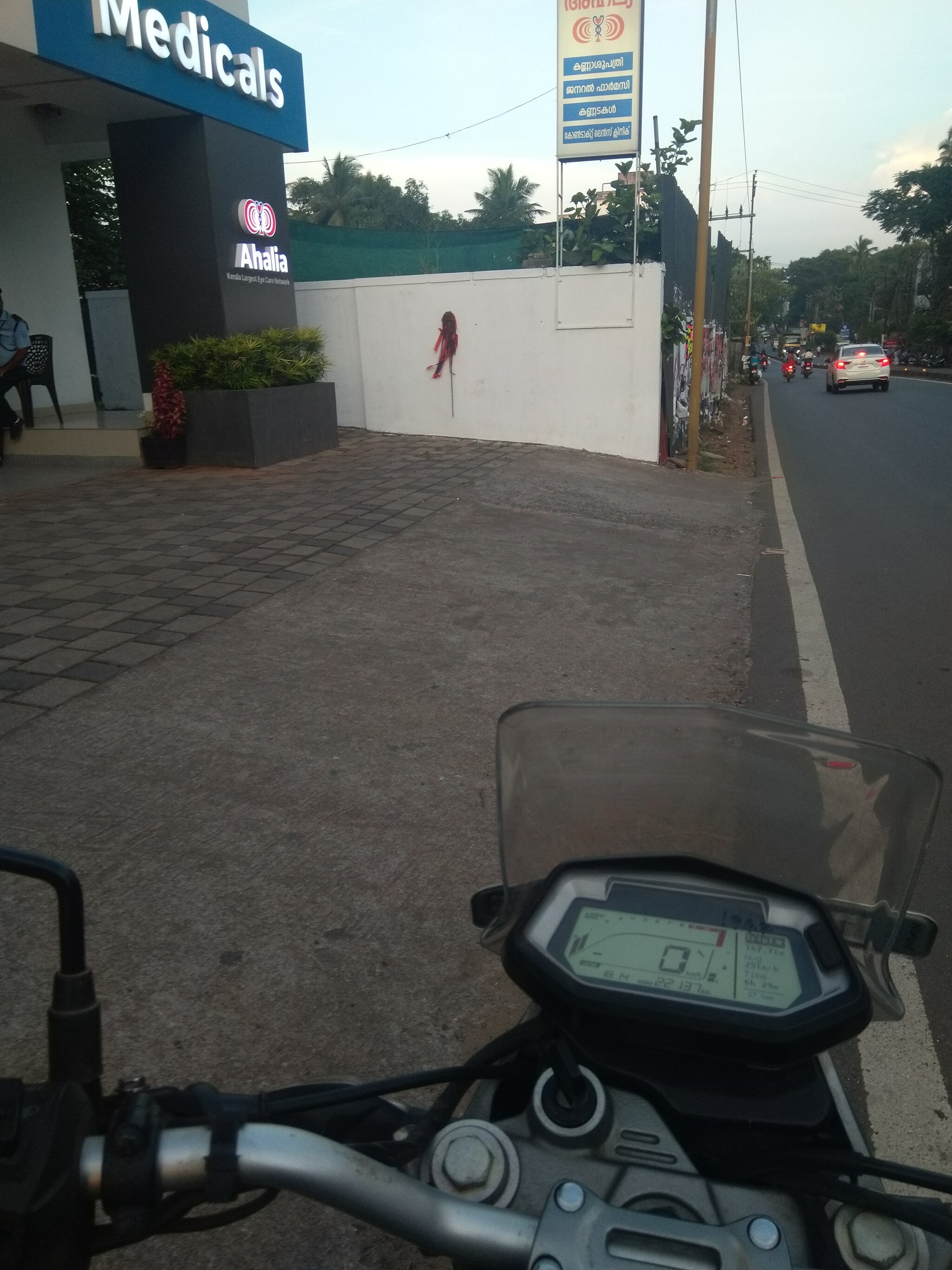 Koodali Medical Lab in Kannur South, Kannur - Best Laboratory Testing  Services in Kannur - Justdial